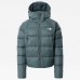 Женский пуховик Hyalite Hooded
