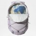 Женский рюкзак Borealis