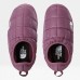 Женские тапочки Thermoball Tent V
