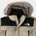 Мужская парка McMurdo 2