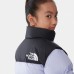Пуховик RETRO NUPTSE