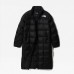 Пуховик Unisex Lhotse Duster